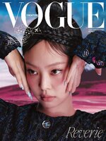 Vogue Singapore